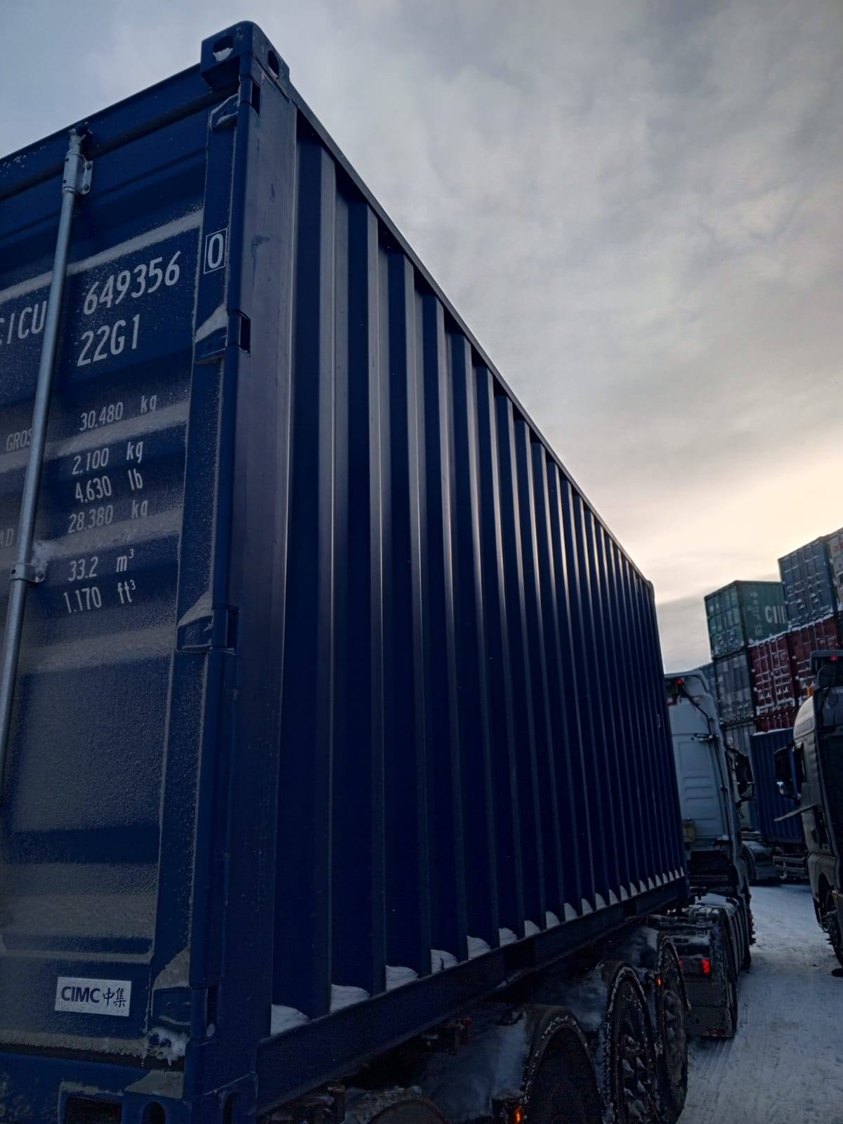 Морской контейнер CICU6493560